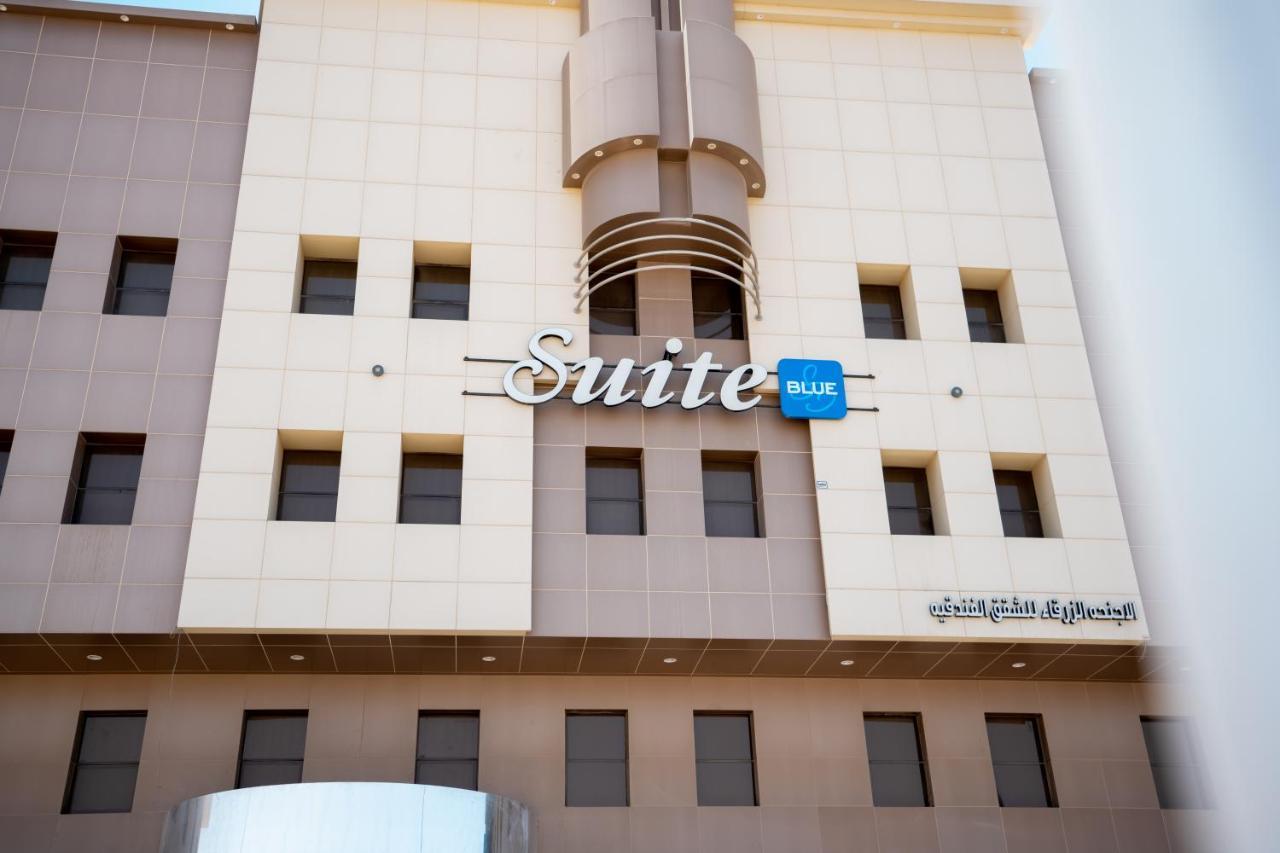 Suite Blue Dammam Exteriör bild